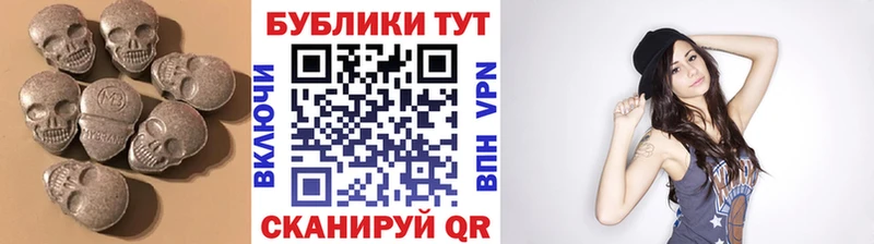 kraken tor  Котовск  Экстази круглые  наркота 