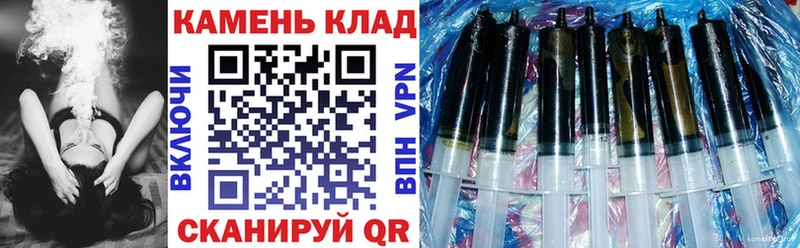 ГАШ Изолятор  купить  сайты  Котовск 