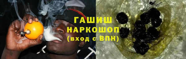 герыч Корсаков