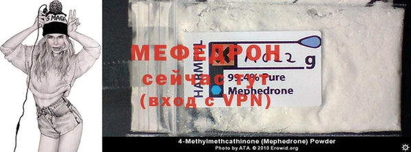 гашишное масло Киреевск
