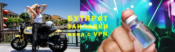 каннабис Киренск