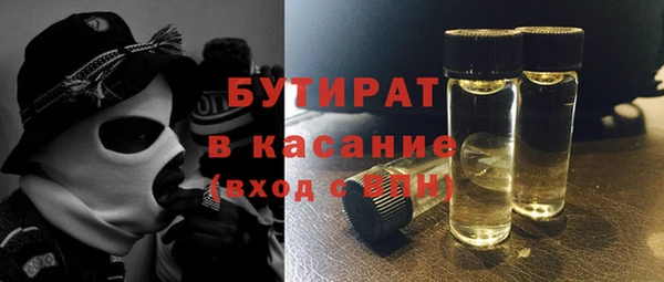 каннабис Киренск