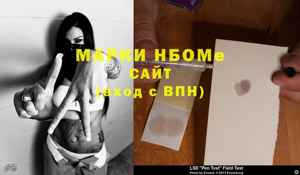 каннабис Киренск