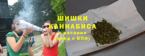 гашишное масло Киреевск