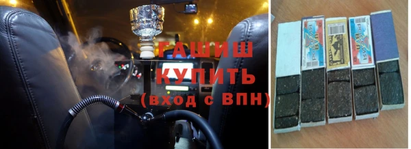 каннабис Киренск