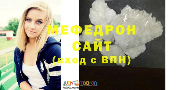 герыч Корсаков