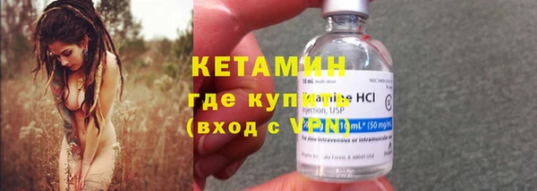 мет Кинешма