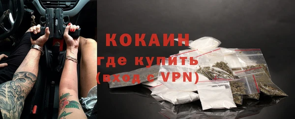 каннабис Киренск
