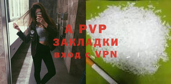 каннабис Киренск