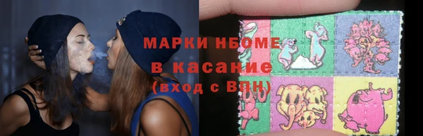 экстази Коряжма