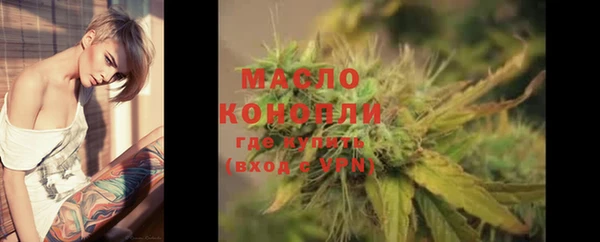 каннабис Киренск