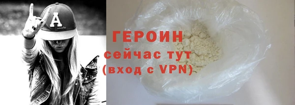 гашишное масло Киреевск