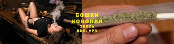 мет Кинешма