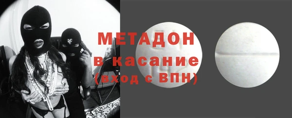 экстази Коряжма