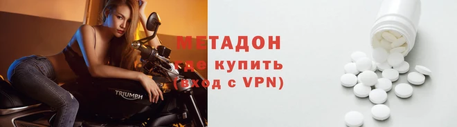 герыч Корсаков