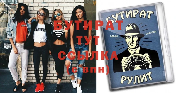 каннабис Киренск