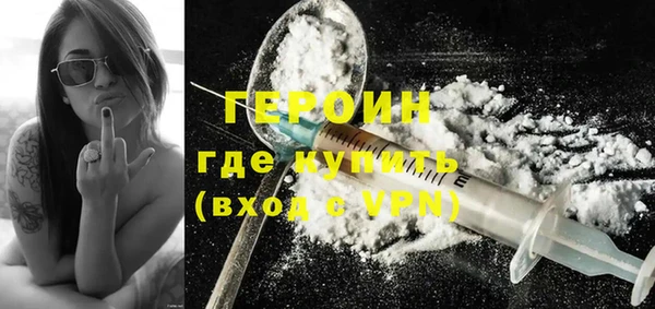ГАЛЛЮЦИНОГЕННЫЕ ГРИБЫ Карпинск