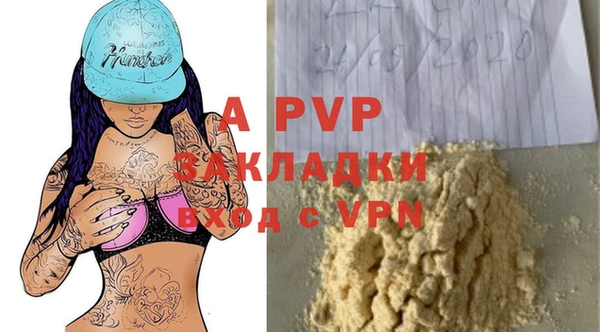 экстази Коряжма