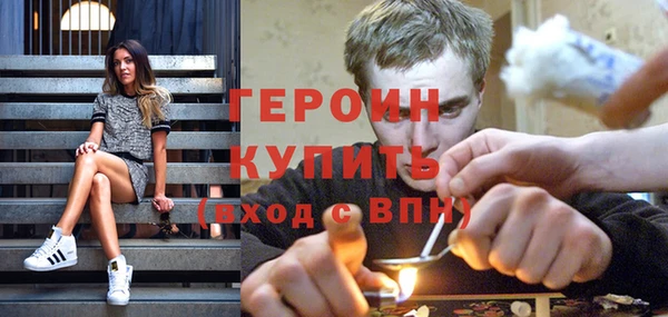 гашишное масло Киреевск