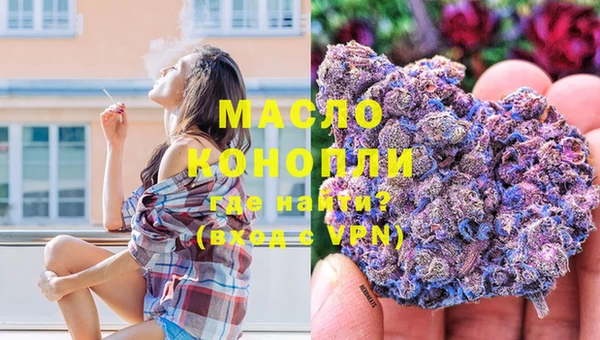 каннабис Киренск