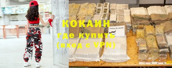 каннабис Киренск