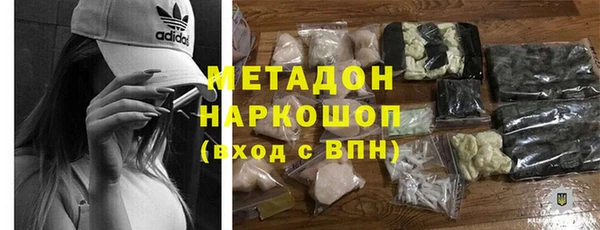 мет Кинешма