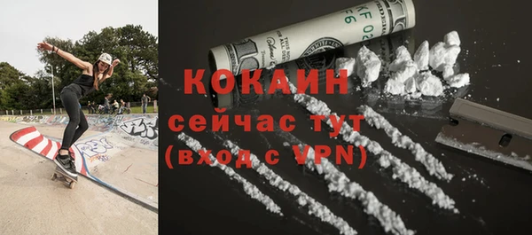 гашишное масло Киреевск