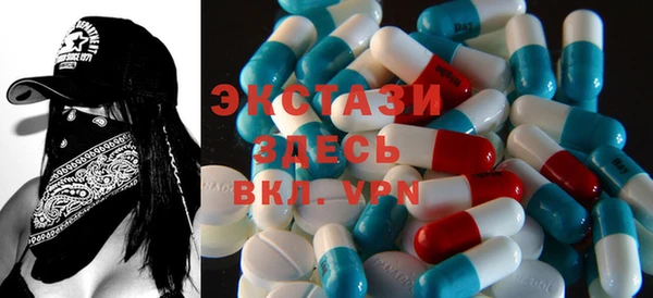 герыч Корсаков